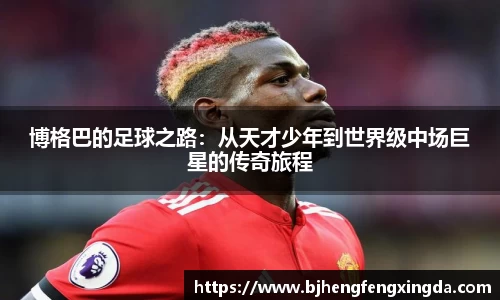 bsport体育