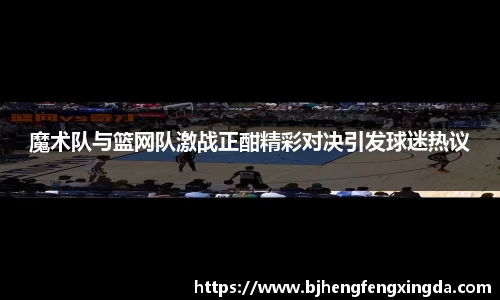 b体育官网