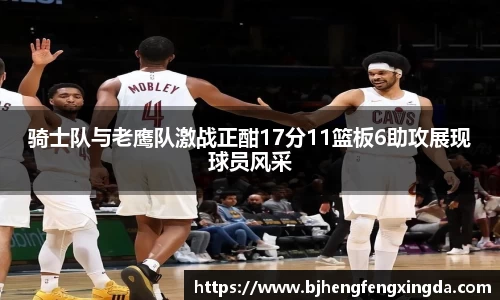 b体育官网